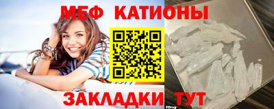 прущие крисы Будённовск