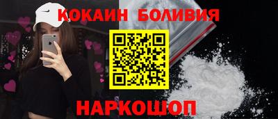 дистиллят марихуана Бузулук