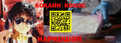 дистиллят марихуана Бузулук