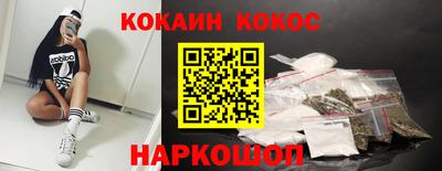 прущие крисы Будённовск