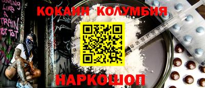 прущие крисы Будённовск