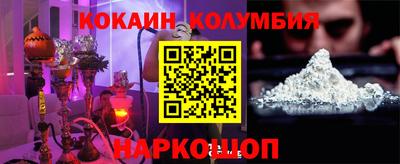 прущие крисы Будённовск