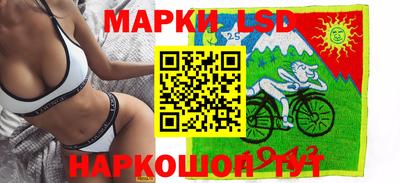 кокс Бугуруслан