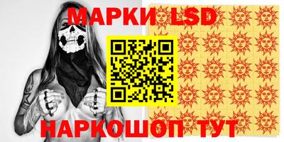 дистиллят марихуана Бузулук