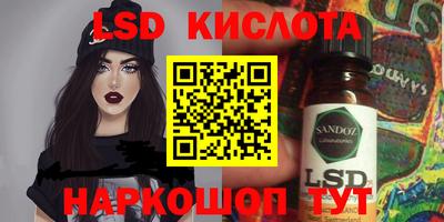 кокс Бугуруслан