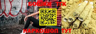 кокс Бугуруслан