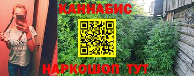 кокс Бугуруслан