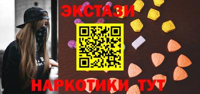 кокс Бугуруслан