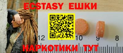 прущие крисы Будённовск