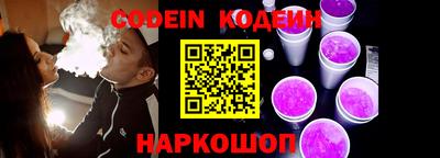 кокс Бугуруслан