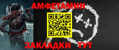 кокс Бугуруслан