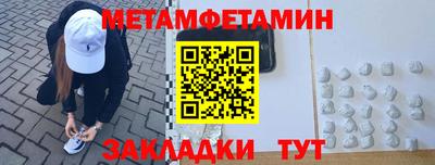 дистиллят марихуана Бузулук