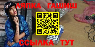 прущие крисы Будённовск