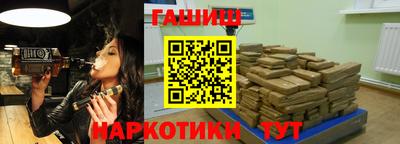 кокс Бугуруслан