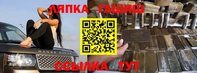 кокс Бугуруслан