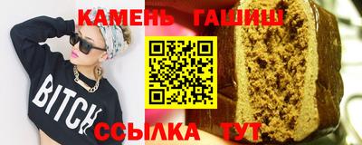 кокс Бугуруслан