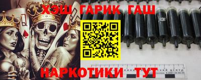 дистиллят марихуана Бузулук