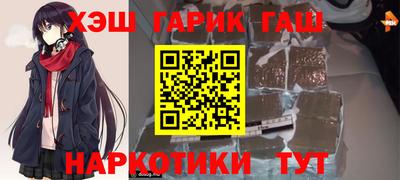 прущие крисы Будённовск