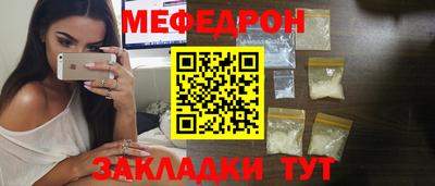 кокс Бугуруслан