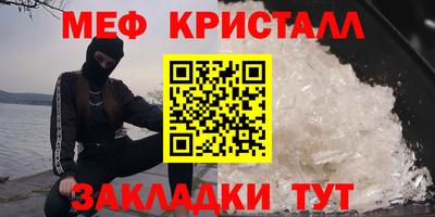 кокс Бугуруслан
