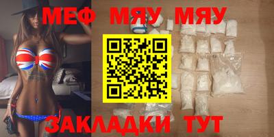 дистиллят марихуана Бузулук