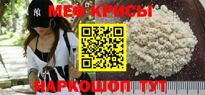 кокс Бугуруслан